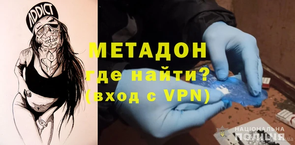 ГАЛЛЮЦИНОГЕННЫЕ ГРИБЫ Лихославль