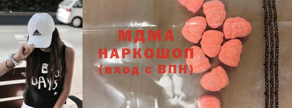 mdpv Липки