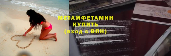 ГАЛЛЮЦИНОГЕННЫЕ ГРИБЫ Лихославль