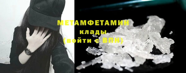 прущая мука Лабытнанги