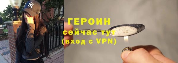 прущая мука Лабытнанги
