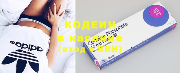 прущая мука Лабытнанги