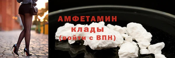 прущая мука Лабытнанги
