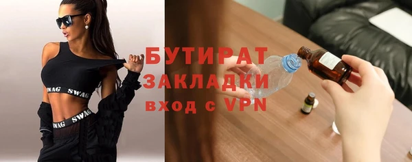 прущие крисы Лагань