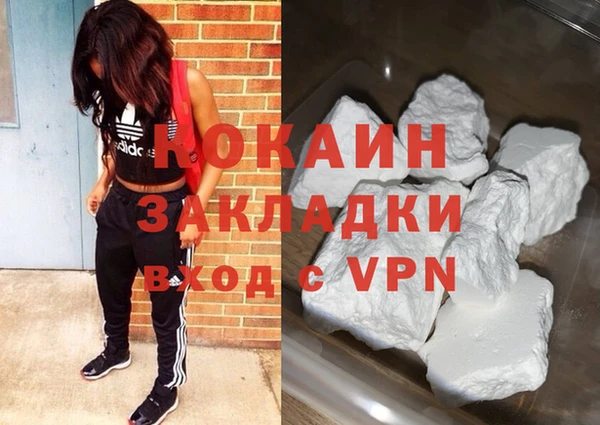 mdpv Липки