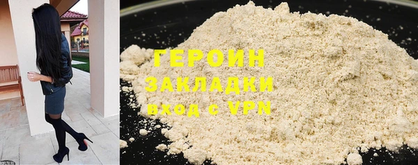 прущая мука Лабытнанги