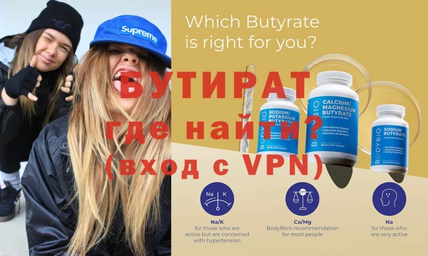 mdpv Липки