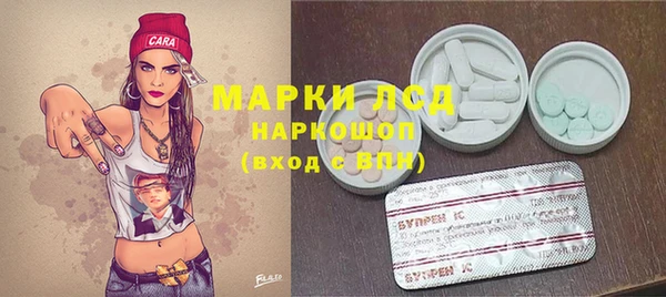 mdpv Липки