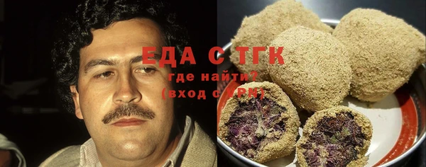 прущие крисы Лагань