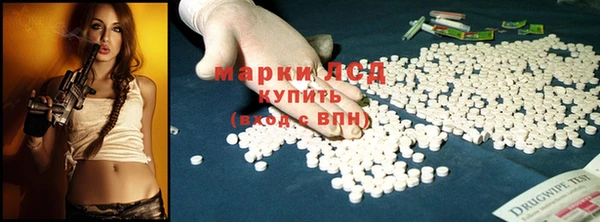 прущие крисы Лагань