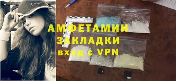 прущие крисы Лагань