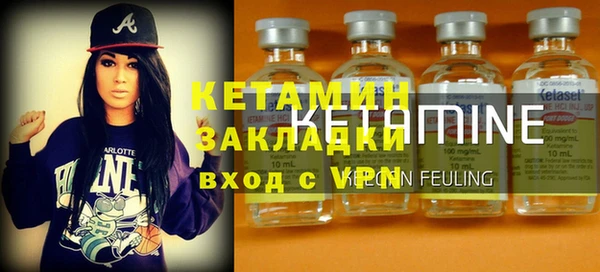 mdpv Липки