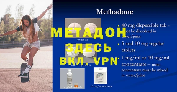 mdpv Липки