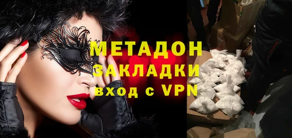 ГАЛЛЮЦИНОГЕННЫЕ ГРИБЫ Лихославль