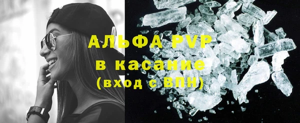 прущая мука Лабытнанги