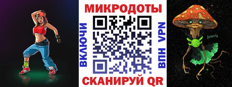 Псилоцибиновые грибы Cubensis  Купить  Заполярный 